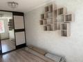 2-бөлмелі пәтер · 45.9 м² · 5/5 қабат, мкр. Авангард-2 12, бағасы: 16 млн ₸ в Атырау, мкр Авангард-2 — фото 11