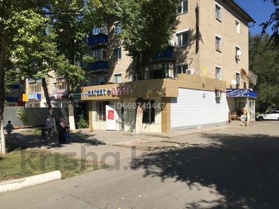 Магазины и бутики · 40 м² за 400 000 〒 в Уральске