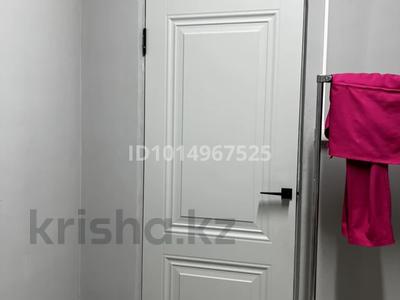 Кабинеты и рабочие места · 10 м² за 80 000 ₸ в Таразе, мкр Жансая