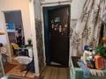 2-комнатная квартира · 49.8 м² · 4/5 этаж, ул. Лободы за 6.9 млн ₸ в Караганде, Казыбек би р-н — фото 6