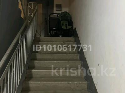 Свободное назначение · 47.2 м² за 11.5 млн 〒 в Костанае