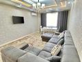 2-комнатная квартира · 75 м² · 8/18 этаж, Навои 208/8 — Торайгырова угол Навои за 20 000 〒 в Алматы, Бостандыкский р-н — фото 11