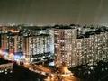 2-комнатная квартира · 75 м² · 8/18 этаж, Навои 208/8 — Торайгырова угол Навои за 20 000 〒 в Алматы, Бостандыкский р-н — фото 16