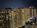 2-комнатная квартира · 75 м² · 8/18 этаж, Навои 208/8 — Торайгырова угол Навои за 20 000 〒 в Алматы, Бостандыкский р-н — фото 19