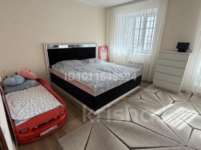 4-бөлмелі пәтер · 152 м² · 5/9 қабат, Бигельдинова 5 — Сарыарка-Абая-Кенесары, бағасы: 69 млн ₸ в Астане, Сарыарка р-н