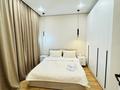 2-бөлмелі пәтер · 65 м² · 7/20 қабат, Гагарина 310, бағасы: 25 000 ₸ в Алматы, Бостандыкский р-н — фото 7