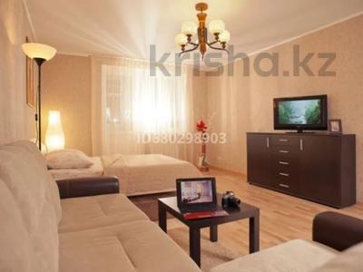 2-комнатная квартира, 55 м², 2/5 этаж посуточно, проспект Абулхаир Хана за 8 000 〒 в Уральске