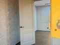 3-комнатная квартира · 64 м² · 8/10 этаж, центральный 50а за 35 млн ₸ в Кокшетау — фото 8