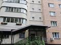1-бөлмелі пәтер · 43.2 м² · 5/10 қабат, мкр №3, Саина 19/1, бағасы: 38.5 млн ₸ в Алматы, Ауэзовский р-н — фото 15
