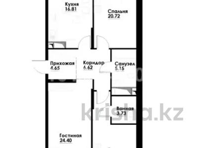 3-комнатная квартира · 103 м² · 5/12 этаж, ул. Фадеева, 38г 38г за 63 млн ₸ в Алматы, Алатауский р-н