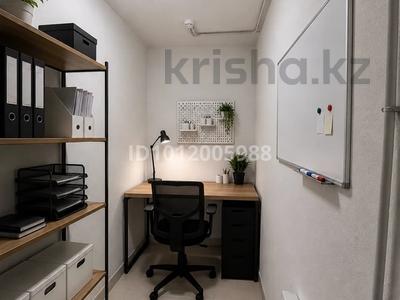 Офисы · 7 м² за 50 000 ₸ в Алматы, Медеуский р-н
