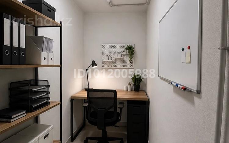 Офисы · 7 м² за 50 000 ₸ в Алматы, Медеуский р-н — фото 2