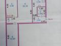 3-комнатная квартира · 56.5 м² · 5/5 этаж, А.Молдагулова 6 — Халык банк за 5 млн ₸ в Алге — фото 12