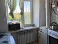 3-комнатная квартира · 56.5 м² · 5/5 этаж, А.Молдагулова 6 — Халык банк за 5 млн ₸ в Алге — фото 8