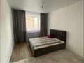 1-комнатная квартира · 50 м² · 8/9 этаж, Серькебаева за 12 000 ₸ в Кокшетау — фото 5