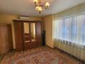 Отдельный дом • 5 комнат • 226 м² • 10 сот., Обаган 18 за 90 млн 〒 в Астане, Алматы р-н — фото 15