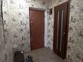 1-комнатная квартира · 36 м² · 6/6 этаж, мкр Шанхай, Рыскулова 3 за 6 млн ₸ в Актобе — фото 5