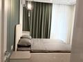 2-бөлмелі пәтер · 50 м² · 10 қабат, Байдибек би — Наурыз парк, Дендропарк,Зоопарк, Байдибек би парк,Озера жайлау, этно комплекс Казына, Кокжайлау, бағасы: 18 000 ₸ в Шымкенте, Каратауский р-н — фото 23