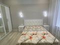 2-бөлмелі пәтер · 45 м² · 3/5 қабат, мкр Юго-Восток, Таттимбета 33/11, бағасы: 220 000 ₸ в Караганде, Казыбек би р-н — фото 2