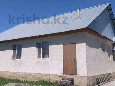 Отдельный дом • 6 комнат • 170 м² • 10 сот., Еркино 77 за 20 млн 〒 в Талдыкоргане