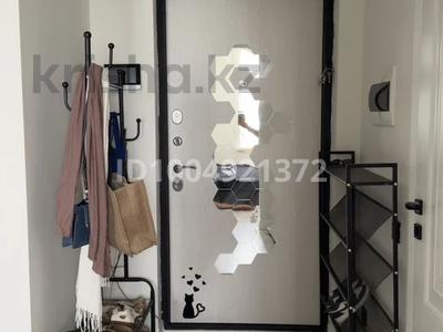 1-комнатная квартира · 39.7 м² · 12/12 этаж, Коктерек за 31 млн ₸ в Алматы, Наурызбайский р-н