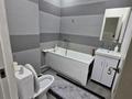 2-бөлмелі пәтер · 55 м² · 10/17 қабат, мкр Кадыра Мырза-Али 32/2 — Сырыма датова тәуелсіздік, бағасы: 12 000 ₸ в Уральске — фото 19