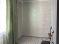 2-комнатная квартира · 47 м² · 2/4 этаж, Жетысу 𝟗 за 120 000 ₸ в Талдыкоргане, мкр Жетысу — фото 3