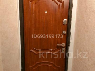 2-комнатная квартира, 46 м², мкр №7 19А за 25.5 млн 〒 в Алматы, Ауэзовский р-н