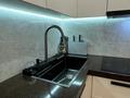 2-бөлмелі пәтер · 45 м² · 14/17 қабат, Толе Би 27 — Улы Дала - Туран, бағасы: 41 млн ₸ в Астане, Есильский р-н — фото 30
