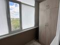 3-комнатная квартира · 71.6 м² · 6/6 этаж, Ломова 181к3 за 25.5 млн ₸ в Павлодаре — фото 5