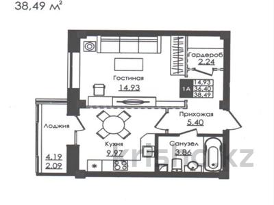 1-бөлмелі пәтер · 38.49 м² · 5/9 қабат, Е 779.- (ЧИСТОВОЙ ОТДЕЛКОЙ) 32, бағасы: 21 млн ₸ в Астане, Есильский р-н
