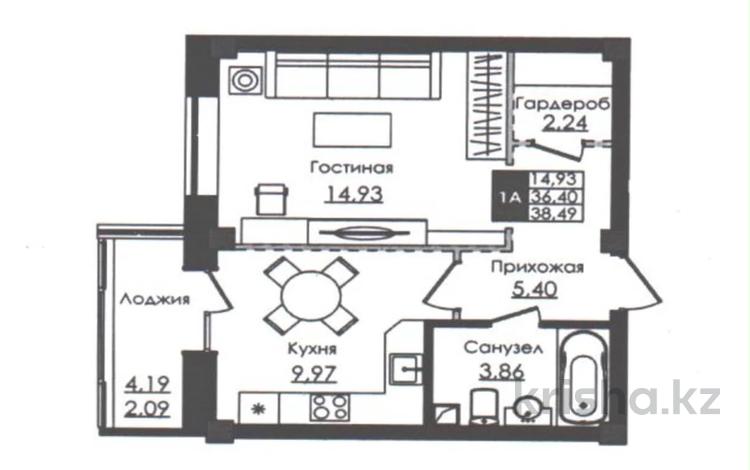 1-бөлмелі пәтер · 38.49 м² · 5/9 қабат, Е 779.- (ЧИСТОВОЙ ОТДЕЛКОЙ) 32, бағасы: 21 млн ₸ в Астане, Есильский р-н — фото 2