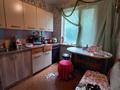 2-комнатная квартира · 47.7 м² · 2/5 этаж, ларина за 12.5 млн ₸ в Уральске — фото 9