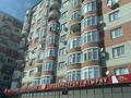 3-комнатная квартира · 84 м² · 9/10 этаж, мкр Нурсая, Таумуш Жумагалиев 15 — Таумыш Жумагалиева за 37.5 млн ₸ в Атырау