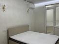 2-бөлмелі пәтер · 46.6 м² · 5 қабат, мкр Акжайык, К. Толеметова 83, бағасы: 280 000 ₸ в Шымкенте, Абайский р-н — фото 4