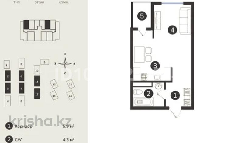 1-комнатная квартира · 36 м² · 2/7 этаж, Естай 39/3 за 18.4 млн ₸ в  — фото 2