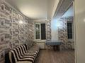 1-комнатная квартира · 50 м² · 2/2 этаж, Полетаева 64 за 200 000 ₸ в Алматы, Медеуский р-н — фото 2