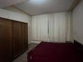 1-комнатная квартира · 50 м² · 2/2 этаж, Полетаева 64 за 200 000 ₸ в Алматы, Медеуский р-н — фото 5
