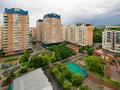 2-комнатная квартира · 63 м² · 10/14 этаж, Микрорайон Керемет 3к2 — Тимирязева за 23 000 ₸ в Алматы, Бостандыкский р-н — фото 13