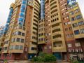 2-комнатная квартира · 63 м² · 10/14 этаж, Микрорайон Керемет 3к2 — Тимирязева за 23 000 ₸ в Алматы, Бостандыкский р-н — фото 14