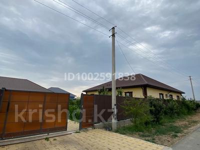 Часть дома · 3 комнаты · 255 м² · 10 сот., мкр Жулдыз-2, 40 28 за 65 млн ₸ в Атырау