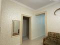 Часть дома · 3 комнаты · 255 м² · 10 сот., мкр Жулдыз-2, 40 28 за 65 млн ₸ в Атырау — фото 12