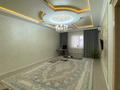 Часть дома · 3 комнаты · 255 м² · 10 сот., мкр Жулдыз-2, 40 28 за 65 млн ₸ в Атырау — фото 18