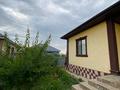 Часть дома · 3 комнаты · 255 м² · 10 сот., мкр Жулдыз-2, 40 28 за 65 млн ₸ в Атырау — фото 6