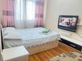 1-бөлмелі пәтер · 50 м² · 2 қабат, Сарыарка р-н 11 — Кенесары Редиссон Сарыарка, бағасы: 12 000 ₸ в Астане — фото 2