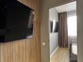 2-бөлмелі пәтер · 65 м² · 10/10 қабат, мкр Керемет, Наурызбай батыра 127 — Сатпаева, бағасы: 500 000 ₸ в Алматы, Бостандыкский р-н — фото 5