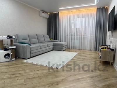 3-комнатная квартира · 70 м² · 8/9 этаж, Крылова за 42 млн ₸ в Петропавловске