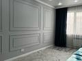 1-комнатная квартира · 46 м² · 11/12 этаж, мкр Дарабоз 81 за 31 млн ₸ в Алматы, Алатауский р-н — фото 6