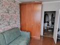 2-комнатная квартира · 52 м² · 7/9 этаж, мкр Юго-Восток, Язева 10 за 19.5 млн ₸ в Караганде, Казыбек би р-н — фото 6