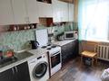 2-комнатная квартира · 52 м² · 7/9 этаж, мкр Юго-Восток, Язева 10 за 19.5 млн ₸ в Караганде, Казыбек би р-н